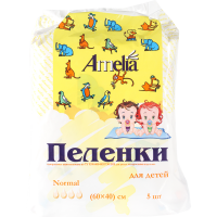 

Пеленки (60х40 №5 для детей однораз.)