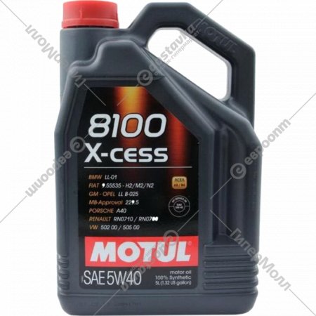 Моторное масло «Motul» 8100 X-cess 5W40, 102870, 5 л