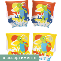 

Нарукавники надувные дет. (арт.32043)