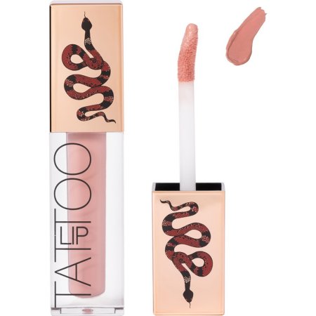 Помада для губ Stellary Lip Tattoo, тон 01 нюдовый, 4.5 мл