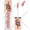 Помада для губ «Stellary» Lip Tattoo, тон 01 нюдовый, 4.5 мл
