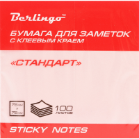

Самоклеящийся блок "СТАНДАРТ" (розовый)