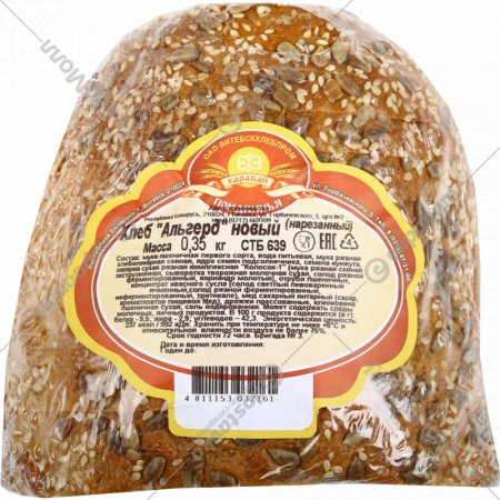 Хлеб «Альгерд» 0.35 кг.