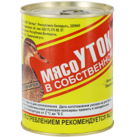 

Конс.мясн."МЯСО УТОК В С/С"(ж/б)350г