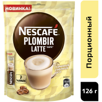 

Кофейн.нап."NESCAFE LATTE ПЛОМБИР"7x18г