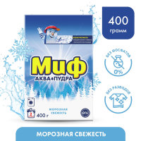 

Порошок стир."МИФ" (автом,мор.св)РФ 400г