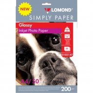 Фотобумага «Lomond» для струйной печати эконом А4, 0102147, 50 листов.