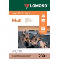 Фотобумага «Lomond» для струйной печати А3, 0102156, 50 листов.