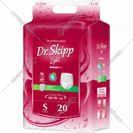 Подгузники-трусы для взрослых «Dr.Skipp» Light размер S-1, 20 шт