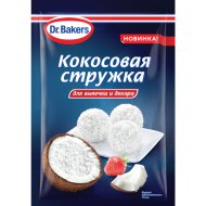 Кокосовая стружка «Dr.bakers» 50 г