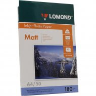 Фотобумага «Lomond» для струйной печати А4, 0102014, 50 листов.