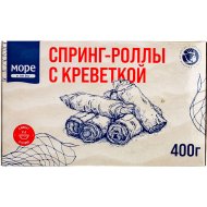 Рулетики «Море от John Dory» с креветкой Vannamei очищенной, обжаренные, мороженные, 400 г