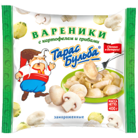 

Вареники "ТАРАС БУЛЬБА"(карт,гр,люкс)400
