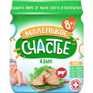 Пюре мясное «Маленькое Счастье» язык, 80 г