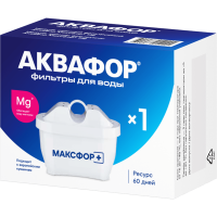 

Модуль сменный фильтр "АКВАФОР"MAXFOR+Mg