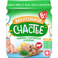 

Пюре "МАЛЕНЬКОЕ СЧАСТЬЕ"(гов,карт)80г