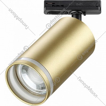 Точечный светильник «Novotech» Ular, Port NT22, 370878, матовое золото