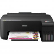 Принтер «Epson» L1210, C11CJ70509