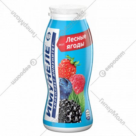 Кисломолочный напиток «Имунеле» лесные ягоды, 1.2%, 100 г