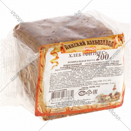 Хлеб «Фитнес» нарезанный, 200 г
