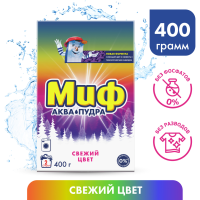 

Порошок стир."МИФ"(авт,св.цвет) РФ 400 г