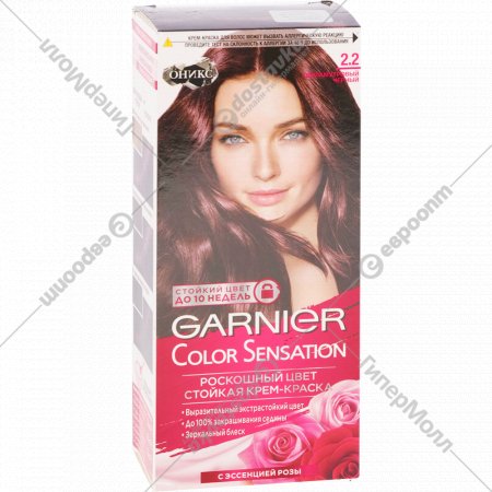 Краска для волос «Garnier» Color Sensation, 2.2