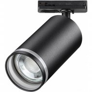 Точечный светильник «Novotech» Ular, Port NT22, 370877, черный