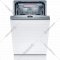 Посудомоечная машина «Bosch» SPV4XMX20E