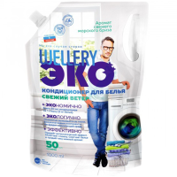

Кондиционер д/б "WELLERY ЭКО"1 л
