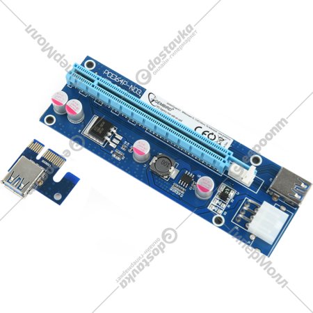 Адаптер к видеокарте «Gembird» RC-PCIEX-03