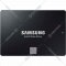 SSD диск «Samsung» 870 Evo 500Gb, MZ-77E500