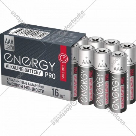 Комплект батар«ENERGY»(104977)16шт