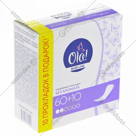 Прокладки женские ежедневные «Ola!» Daily, 60+10 шт