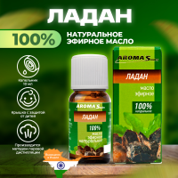 

Масло эфирное"ЛАДАН" 10мл