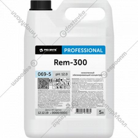 Обезжириватель «Pro-Brite» Rem-300, концентрат, 069-5, 5 л
