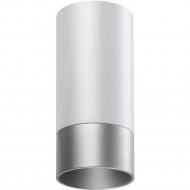 Светильник накладной «Novotech» Slim, Over NT22, 370866, белый/серебро