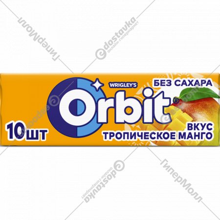 Жевательная резинка «Orbit» тропическое манго, 13.6 г