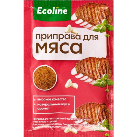 Приправа для мяса Эколайн 30 г