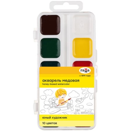 Акварель Гамма Юный художник, 10 цветов