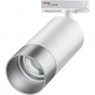 Трековый светильник «Novotech» Slim, Port NT22, 370862, белый/серебро