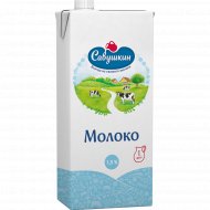 Молоко «Савушкин» ультрапастеризованное, 1.5%, 1 л
