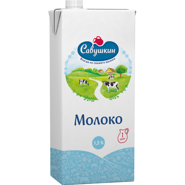Молоко «Савушкин» ультрапастеризованное, 1.5%, 1 л купить с доставкой ...