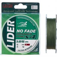 Леска плетеная «Lider» No Fade X4, NF-040, 125 м, 0.40 мм