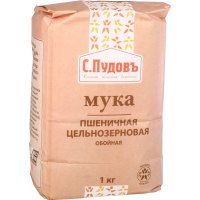 

Мука пшеничная"С. ПУДОВЪ"цел/зерн.об.1кг