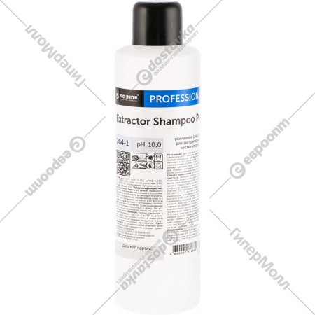 Средство для чистки ковров «Pro-Brite» Extractor shampoo plus, 264-1, 1 л