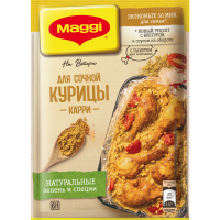 

Смесь"МАГГИ НА ВТОРОЕ"(д/кур./карри) 26г