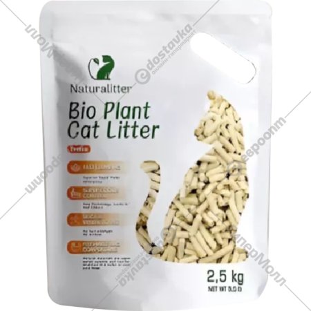 Наполнитель для кошачьего туалета «Naturalitter» Bio Plant, Лимон, 2000921472441, 6 л