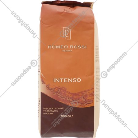 Кофе в зернах «Romeo Rossi» Intenso, 500 г