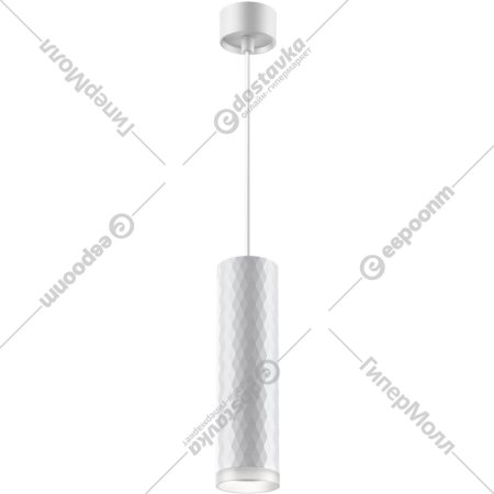 Подвесной светильник «Novotech» Brill, Over NT22, 370852, белый