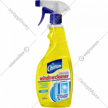 Чистящее средство для мытья стекол «Chirton» Лимон, 500+250 мл